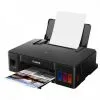 Canon Pixma 2411 Ink Printer