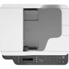 HP MFP 179FNW All-in-One Color Laser Printer_Top