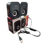 Microkingdom 2.0 Channel Multimedia Speakers