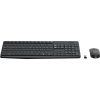 Logitech MK235 Wireless Keyboard and Mouse Combo Front_Devices Technology Store