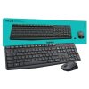 Logitech MK235 Wireless Keyboard and Mouse Combo Packaging_Devices Technology Store