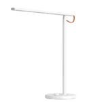 Mi LED Desk Lamp 1Sdevicestech.co.ke 1